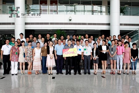 优惠活动办理大厅_首页