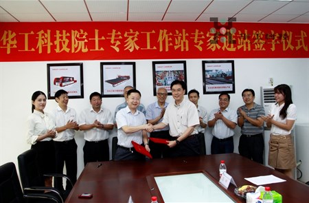 优惠活动办理大厅_首页