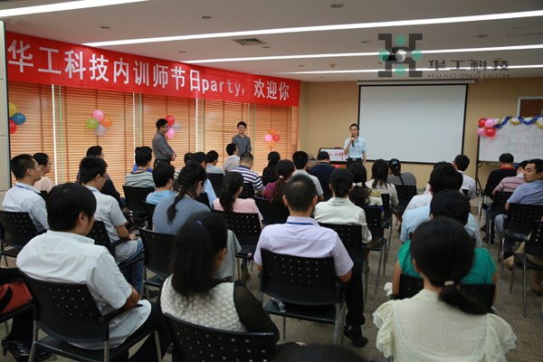 优惠活动办理大厅_首页