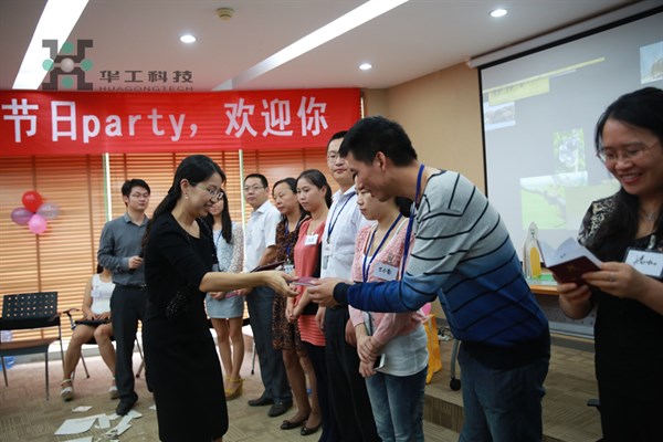 优惠活动办理大厅_首页