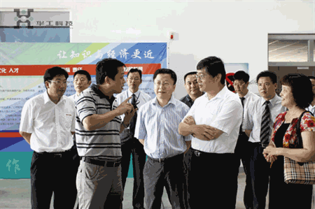 优惠活动办理大厅_首页