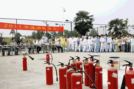 优惠活动办理大厅_首页