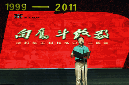 优惠活动办理大厅_首页