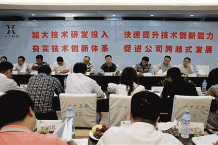 优惠活动办理大厅_首页