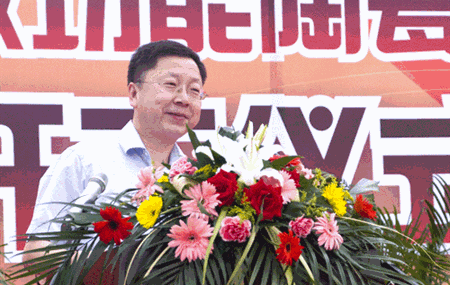 优惠活动办理大厅_首页