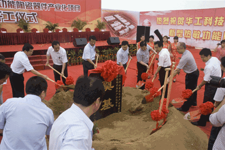 优惠活动办理大厅_首页