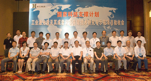 优惠活动办理大厅_首页