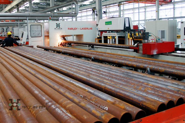 优惠活动办理大厅_首页