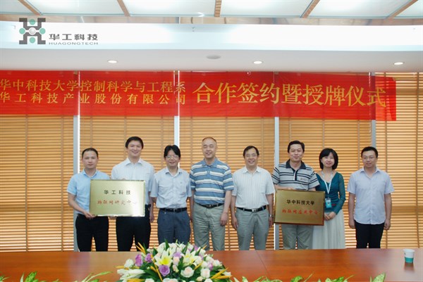 优惠活动办理大厅_首页