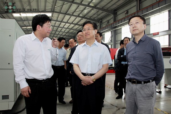 优惠活动办理大厅_首页