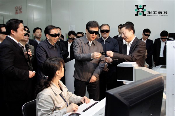 优惠活动办理大厅_首页