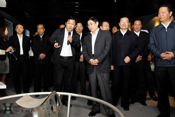 优惠活动办理大厅_首页