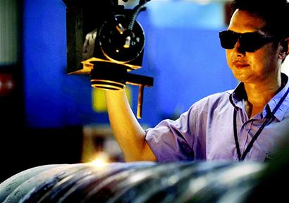 优惠活动办理大厅_首页