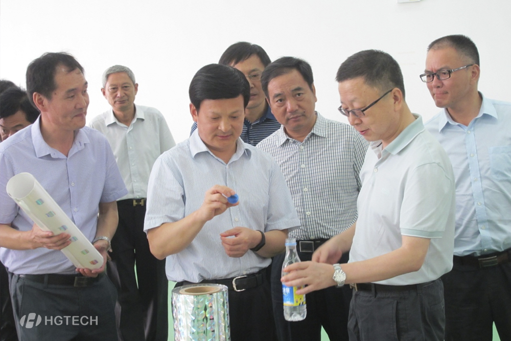 优惠活动办理大厅_首页