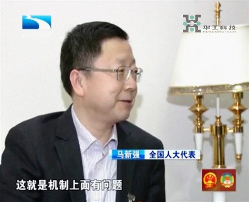 优惠活动办理大厅_首页