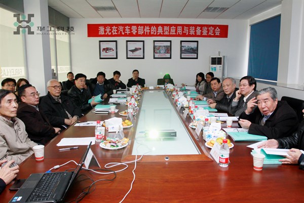 优惠活动办理大厅_首页