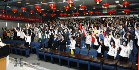 优惠活动办理大厅_首页