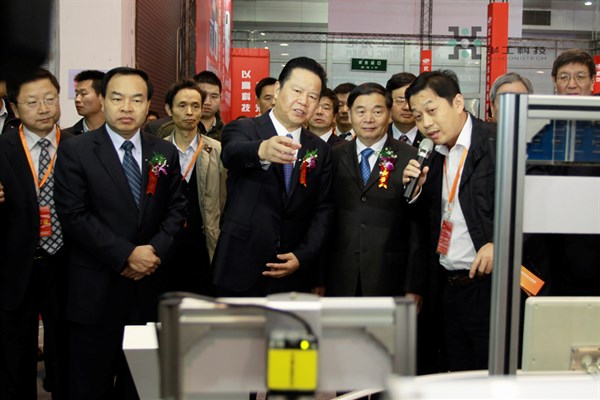 优惠活动办理大厅_首页