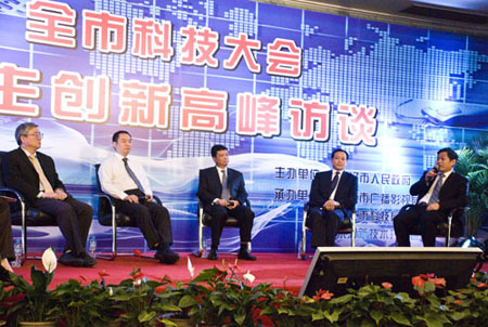 优惠活动办理大厅_首页