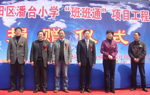 优惠活动办理大厅_首页