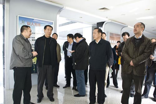 优惠活动办理大厅_首页