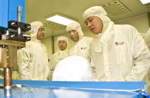 优惠活动办理大厅_首页