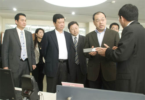 优惠活动办理大厅_首页