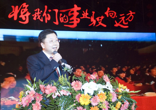 优惠活动办理大厅_首页