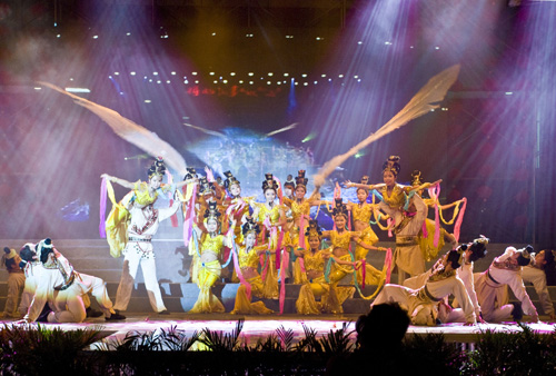 优惠活动办理大厅_首页