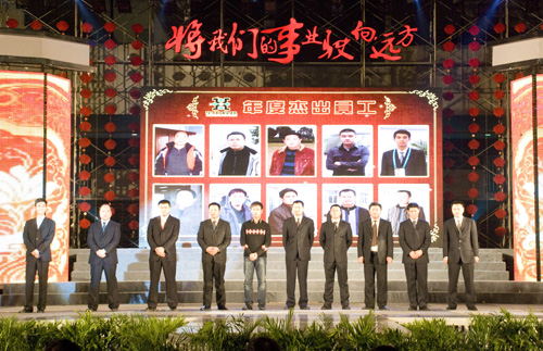 优惠活动办理大厅_首页