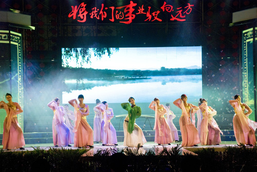 优惠活动办理大厅_首页