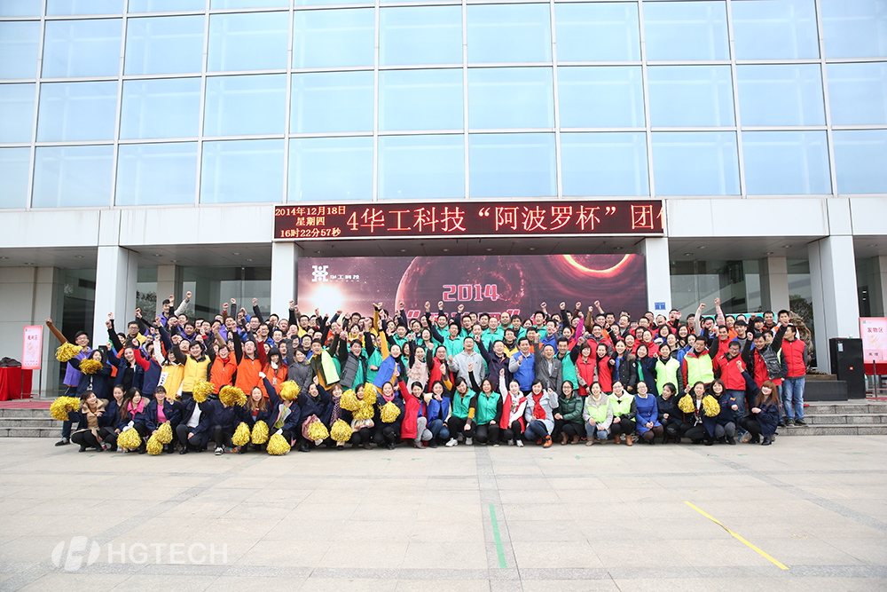 优惠活动办理大厅_首页