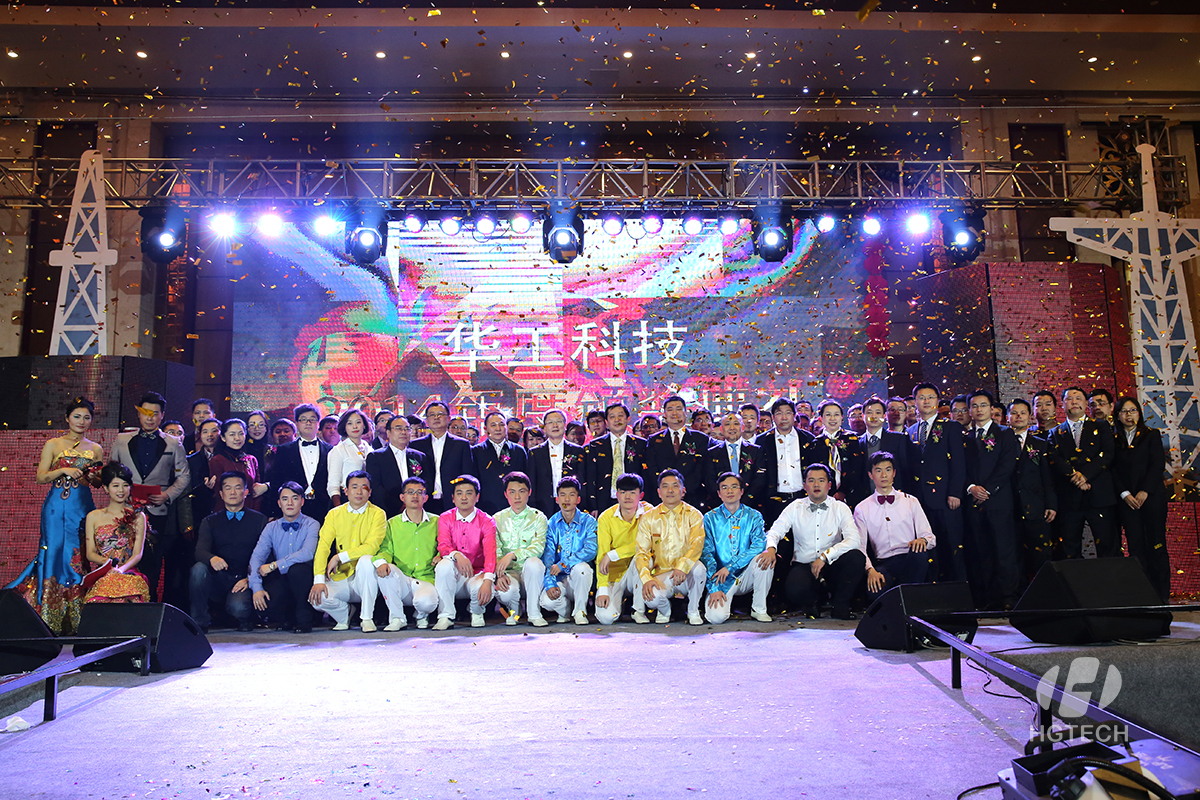 优惠活动办理大厅_首页