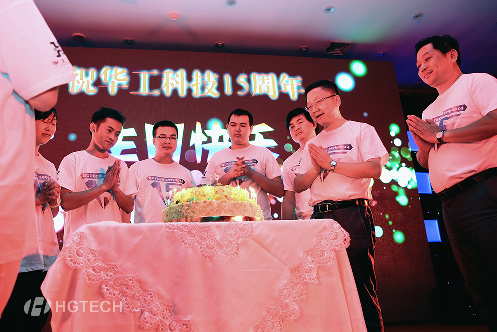 优惠活动办理大厅_首页