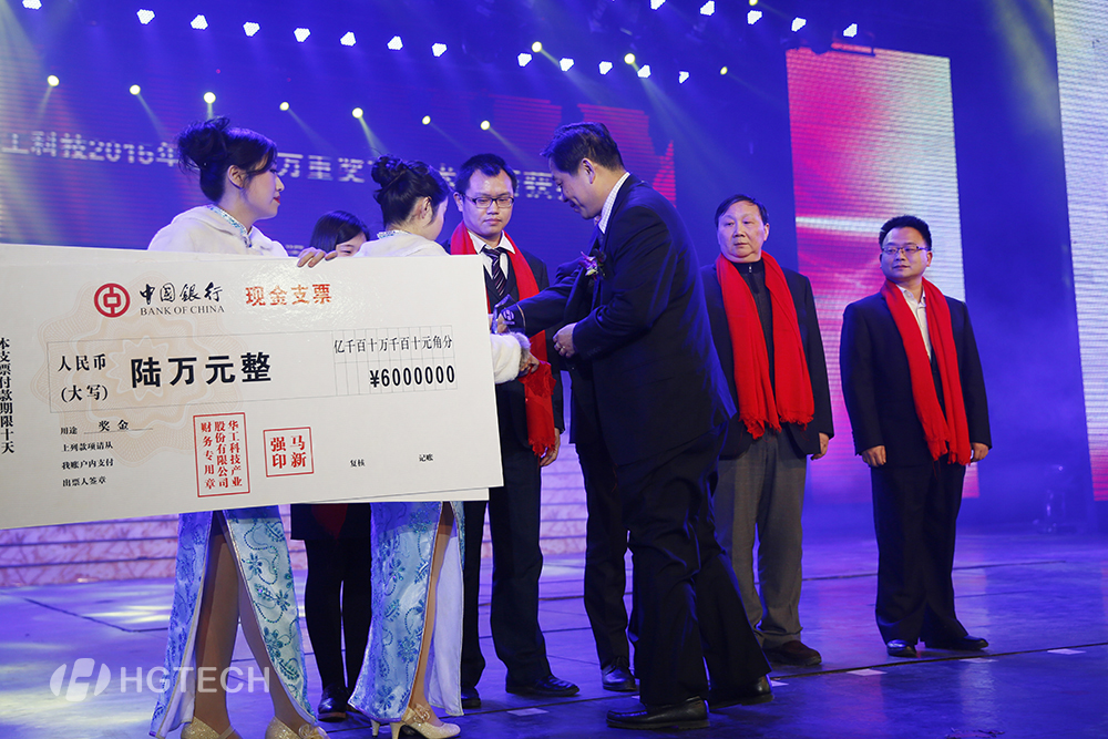 优惠活动办理大厅_首页