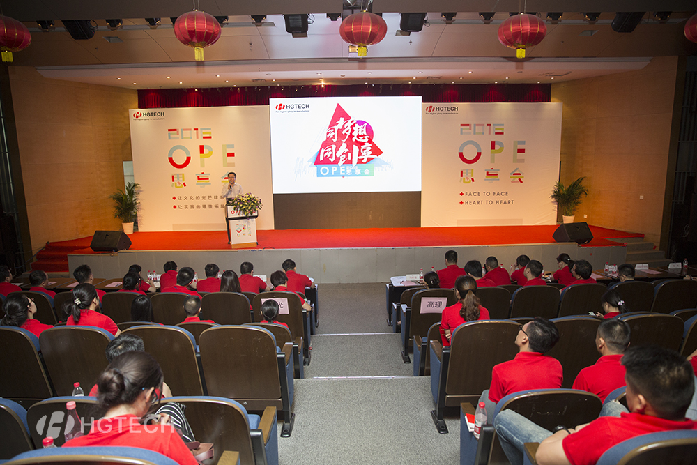 优惠活动办理大厅_首页