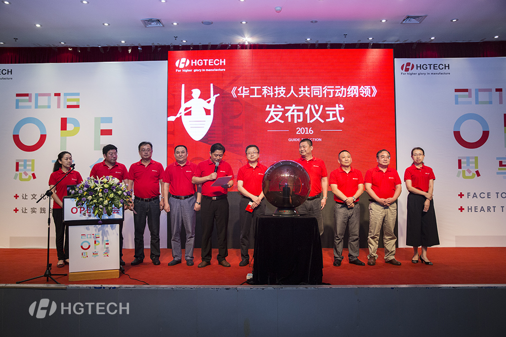 优惠活动办理大厅_首页