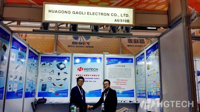 优惠活动办理大厅_首页