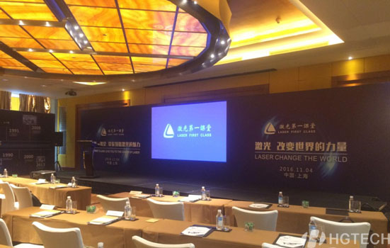 优惠活动办理大厅_首页