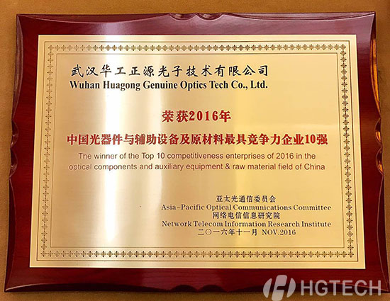 优惠活动办理大厅_首页