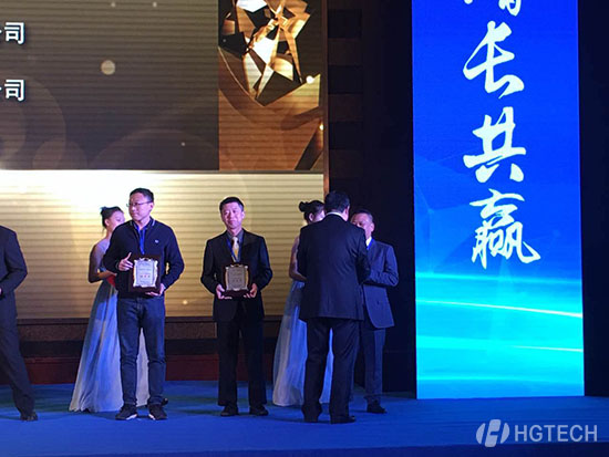 优惠活动办理大厅_首页