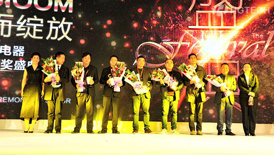 优惠活动办理大厅_首页