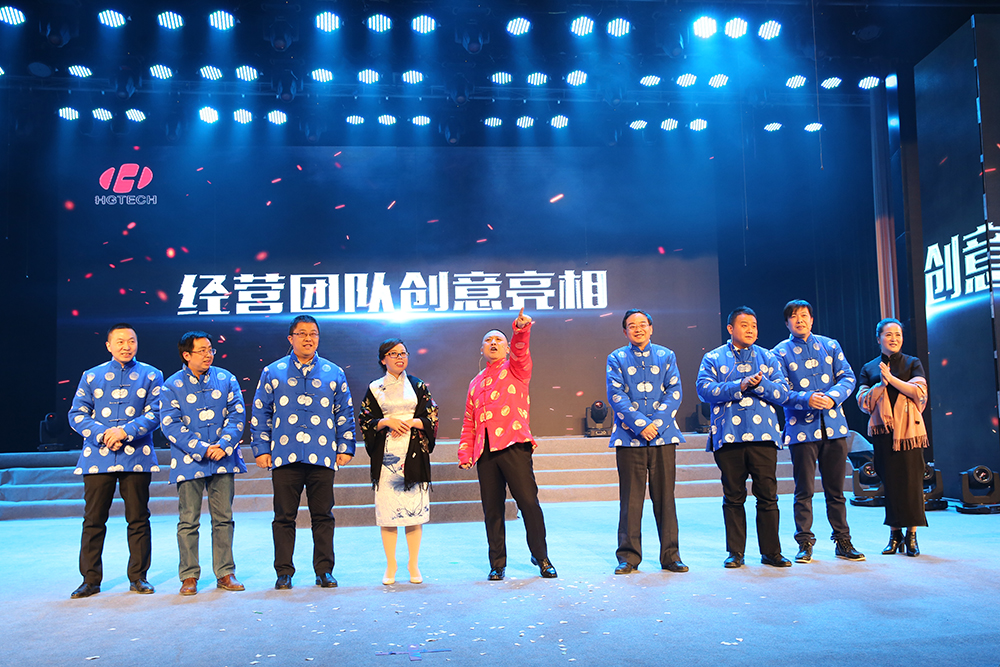 优惠活动办理大厅_首页