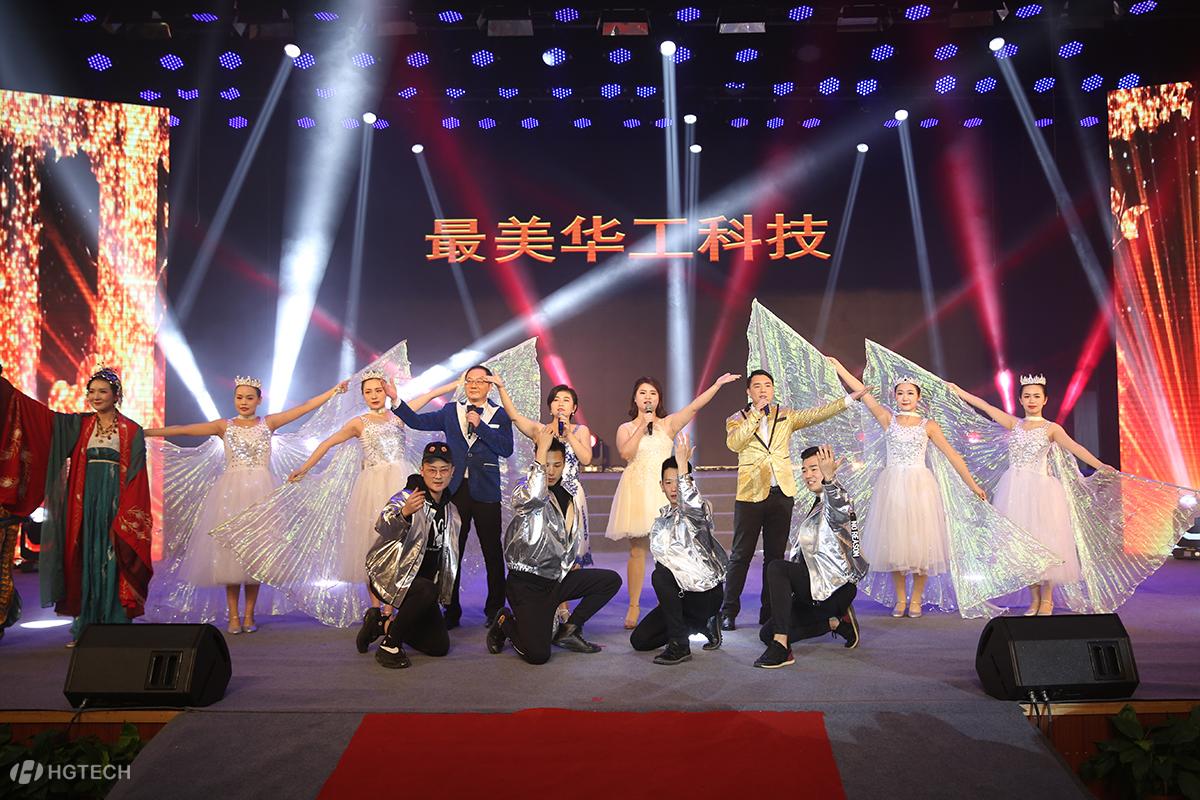 优惠活动办理大厅_首页