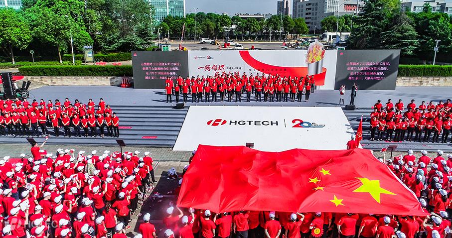 优惠活动办理大厅_首页