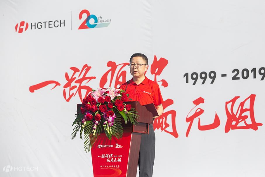 优惠活动办理大厅_首页