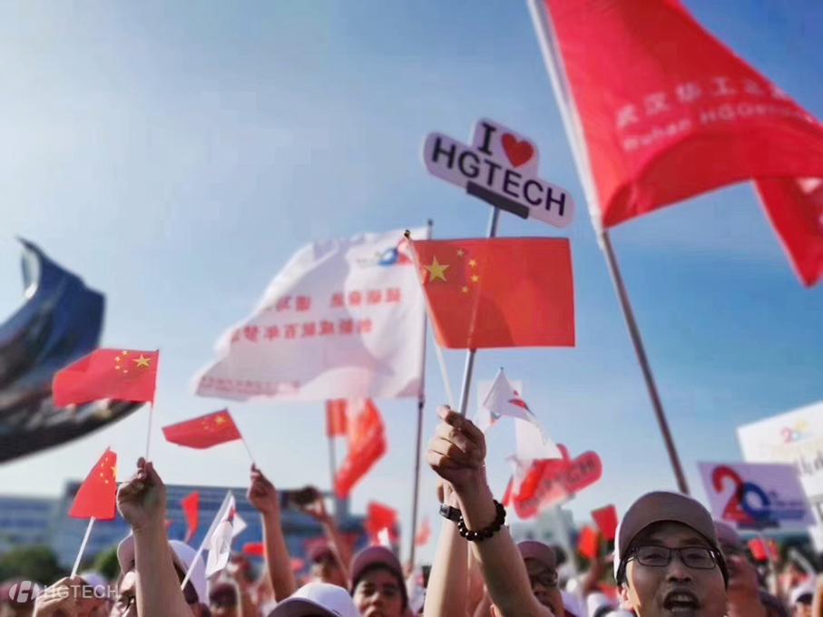 优惠活动办理大厅_首页