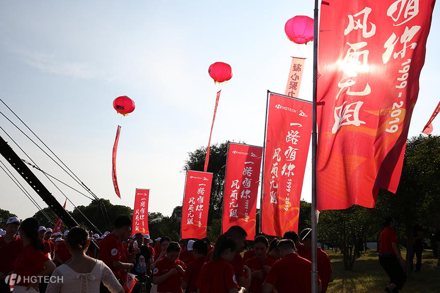 优惠活动办理大厅_首页