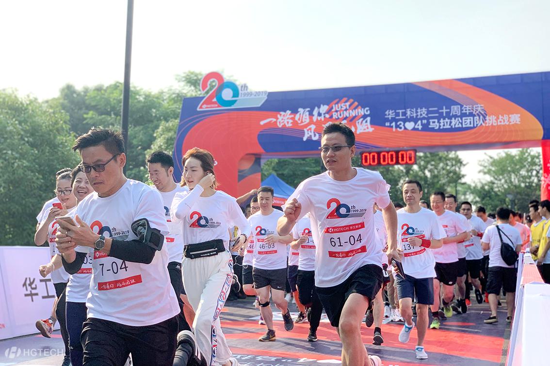 优惠活动办理大厅_首页