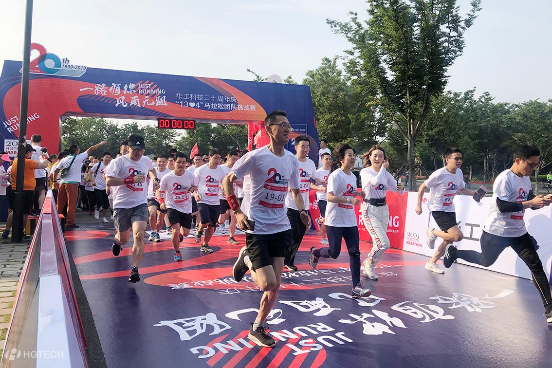 优惠活动办理大厅_首页